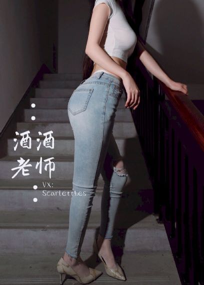 同桌上课揉我下面啊嗯动漫